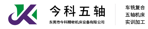 南京進(jìn)取電力技術(shù)有限公司